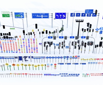 Modern Road Facilities-ID:825026994