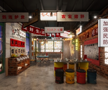 Industrial Style Hot Pot Restaurant-ID:267328026