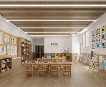 Modern Children's Kindergarten-ID:103316071