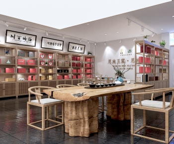 New Chinese Style Smoke Hotel-ID:789881949