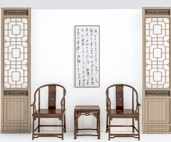 New Chinese Style Lounge Chair-ID:990021946