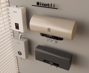 Modern Water Heater-ID:634450917