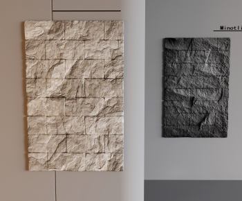 Modern TV Wall-ID:750044114