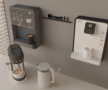 Modern Water Dispenser-ID:595535047