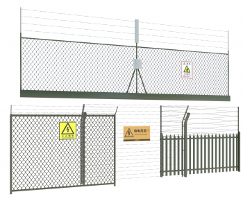 Modern Guardrail-ID:553669932