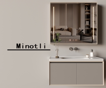 Modern Bathroom Cabinet-ID:507867102