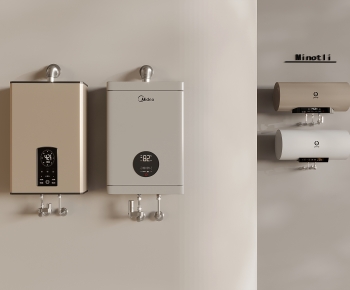 Modern Water Heater-ID:918787968