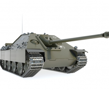 Modern Military Equipment-ID:881619517