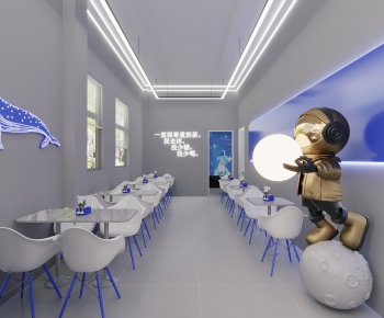 Modern Milk Tea Shop-ID:599859003