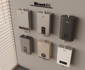 Modern Water Heater-ID:653176077