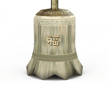 Modern Music Equipment-ID:780638937