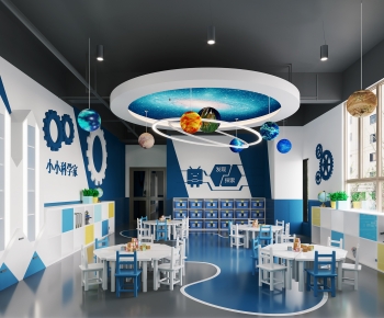 Modern Kindergarten Classrooms-ID:652736909