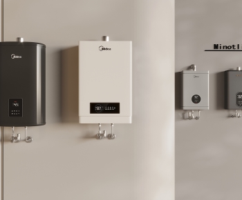 Modern Water Heater-ID:487775093