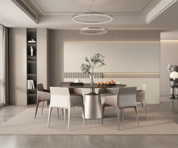 Modern Dining Room-ID:814606908