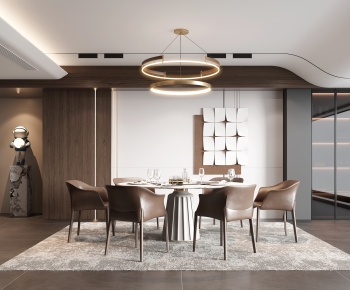 Modern Dining Room-ID:229239567