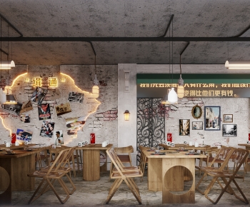 Modern Hot Pot Restaurant-ID:354710105