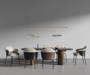 Modern Dining Table And Chairs-ID:581208948