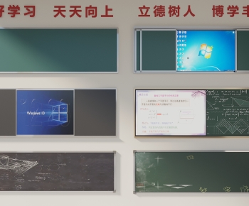Modern Blackboard/whiteboard-ID:716980938