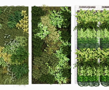 Modern Plant Wall-ID:394073964