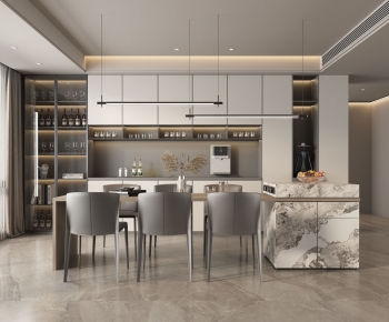 Modern Dining Room-ID:528405903