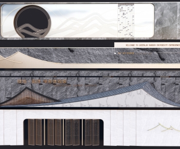 New Chinese Style Landscape Wall-ID:468997004