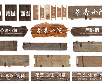 Modern LOGO Sign-ID:706521999