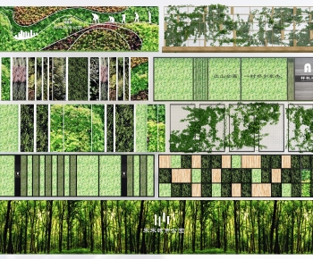 Modern Plant Wall-ID:985405925