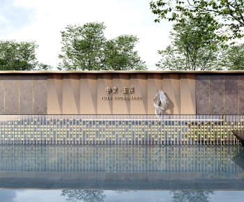 Modern Landscape Wall-ID:255801923