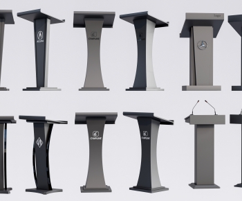 Modern Rostrum/Lecture Table-ID:980351019