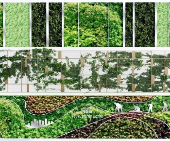 Modern Plant Wall-ID:108290915