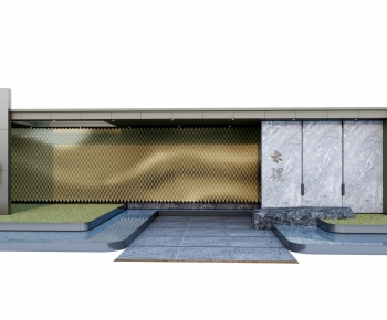 Modern Gate-ID:927495969