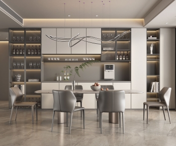 Modern Dining Room-ID:983505963