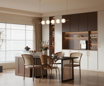 Modern Dining Room-ID:748465062