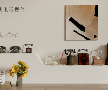 Modern Digital Products-ID:574455982