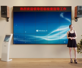 Modern Computer/Computer Screen-ID:559298048