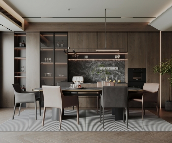 Modern Dining Room-ID:746439931