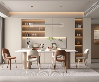 Modern Dining Room-ID:497088917