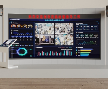 Modern Computer/Computer Screen-ID:596621049
