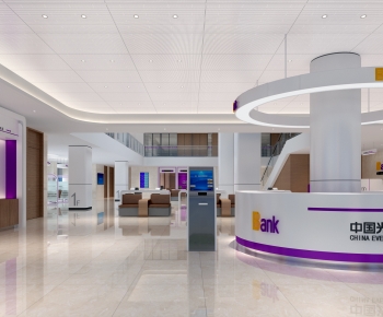 Modern Bank-ID:361558917