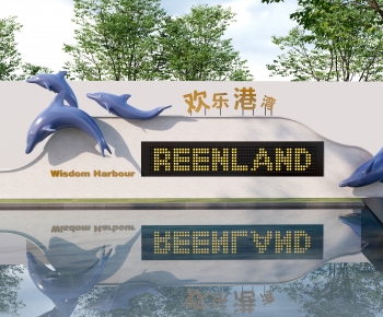 Modern Landscape Wall-ID:256479987