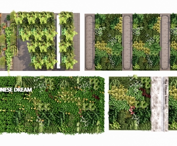 Modern Plant Wall-ID:723903897