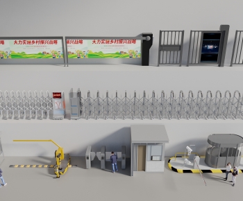 Modern Public Equipment-ID:100390996