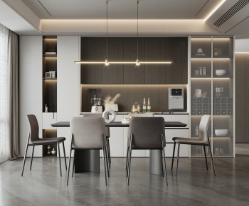 Modern Dining Room-ID:800158023