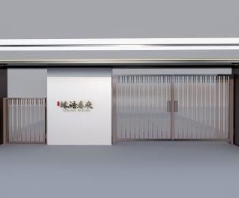 Modern Gate-ID:504158024