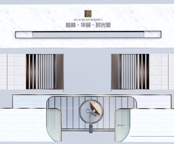 Modern Landscape Wall-ID:278973101