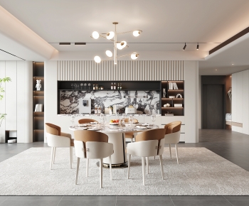 Modern Dining Room-ID:848639039