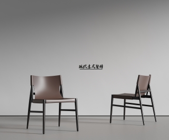 Modern Dining Chair-ID:866144905