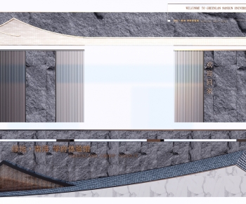 New Chinese Style Landscape Wall-ID:307687045