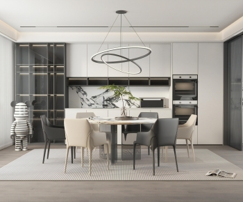 Modern Dining Room-ID:809448968