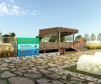 现代稻田公园景观-ID:227680253